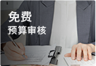 &#108;&#101;&#121;&#117;&#46;&#20048;&#40060;&#40;&#38598;&#22242;&#41;&#26234;&#33021;&#31185;&#25216;&#32929;&#20221;&#26377;&#38480;&#20844;&#21496;&#32593;&#31449;